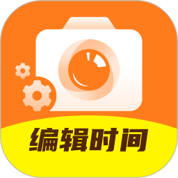 灵活打卡水印相机电脑版