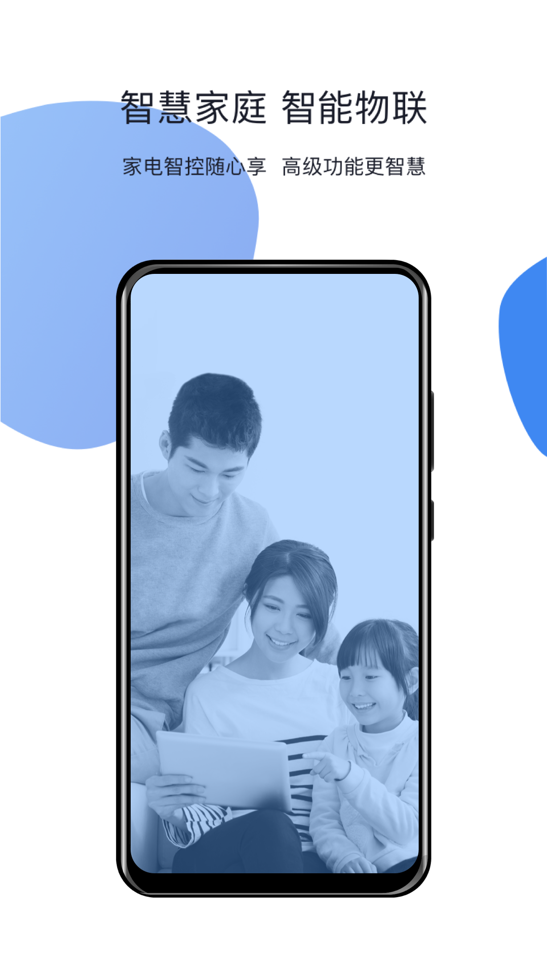 小禾截图