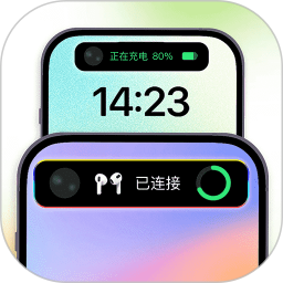 灵动屿