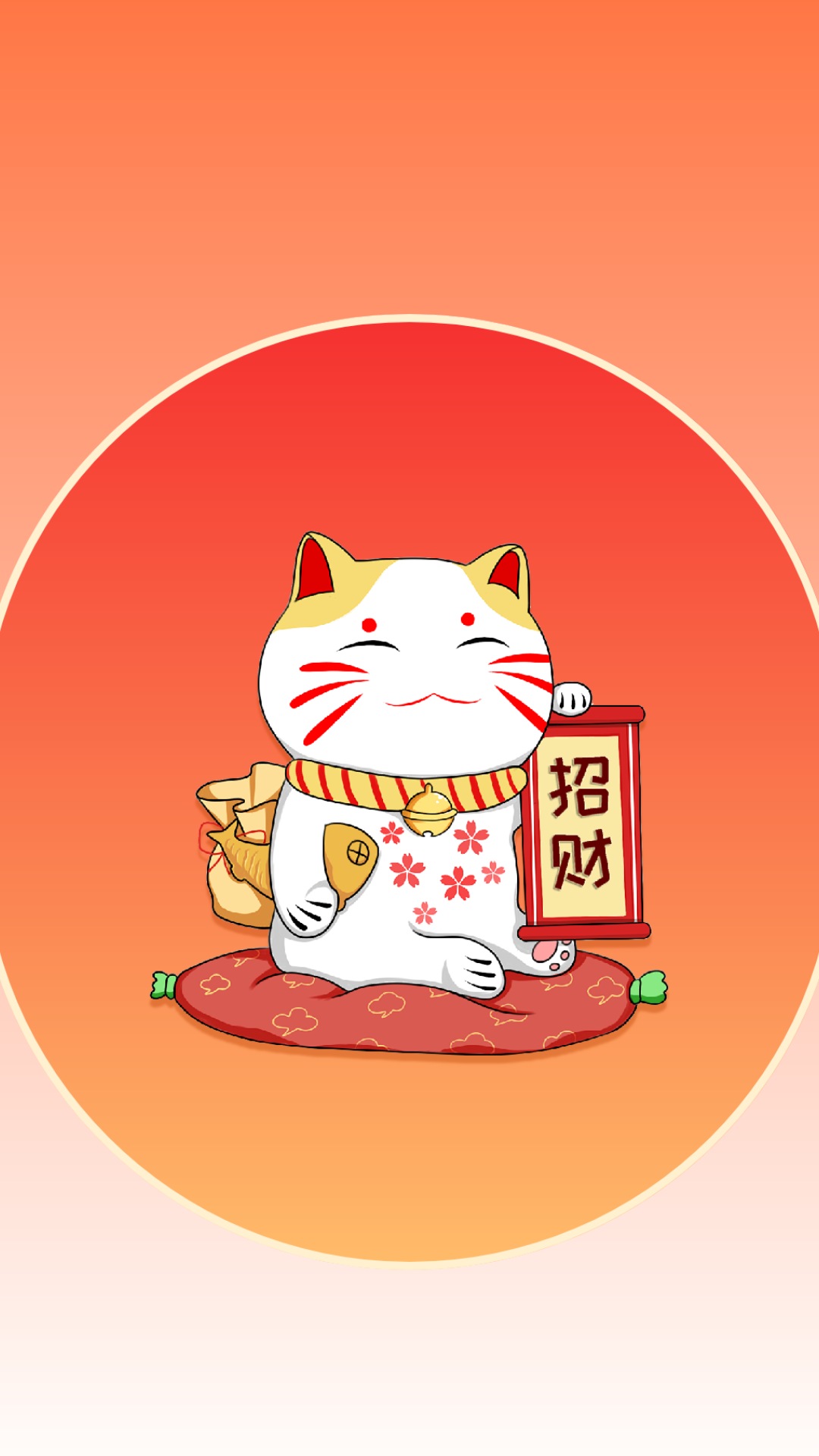 天天点富贵截图