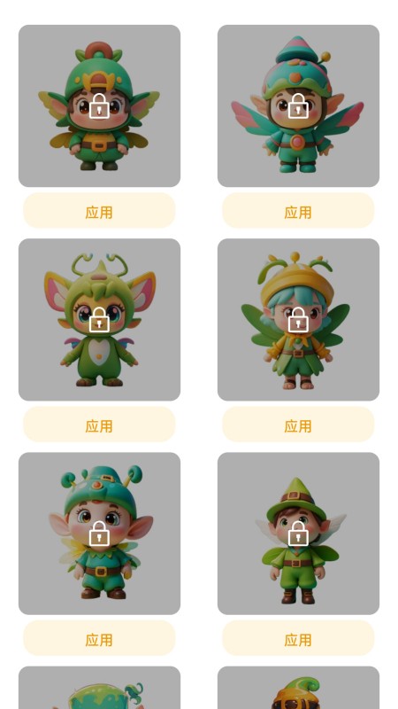 灵电勇士截图