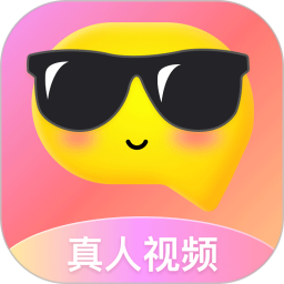 视遇
