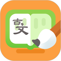 小古文