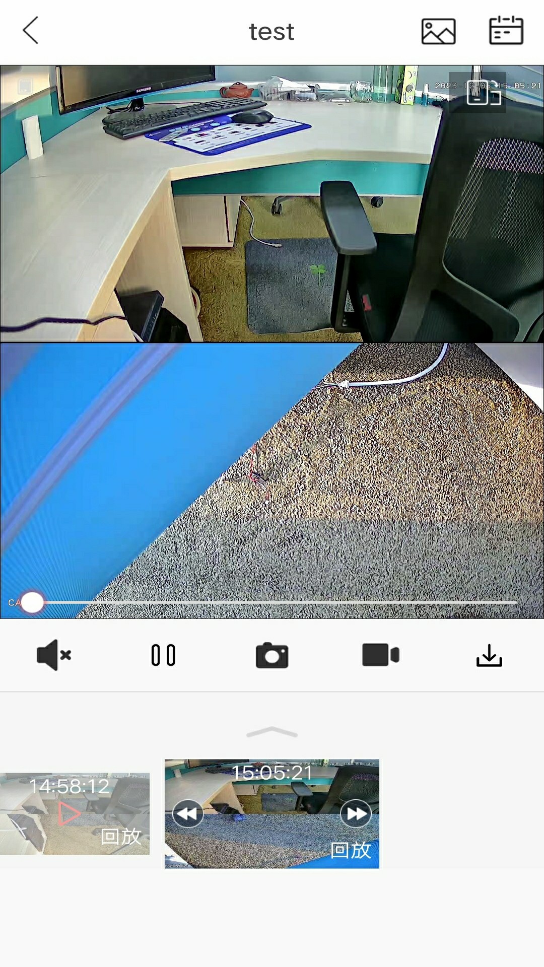 小福看家截图