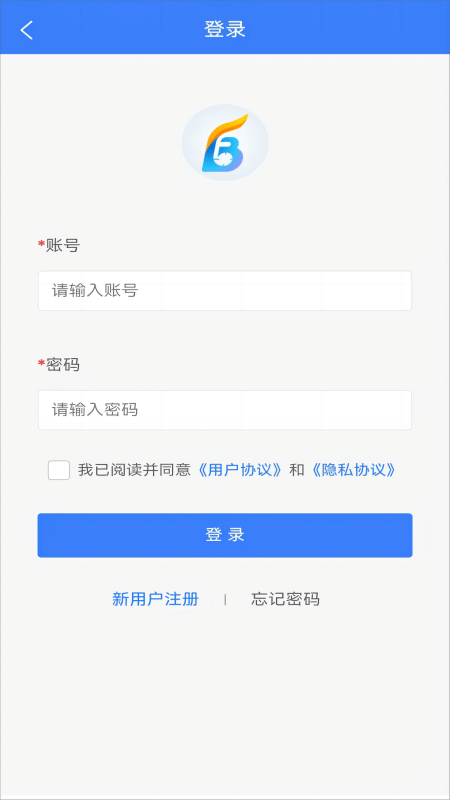 猎标王截图