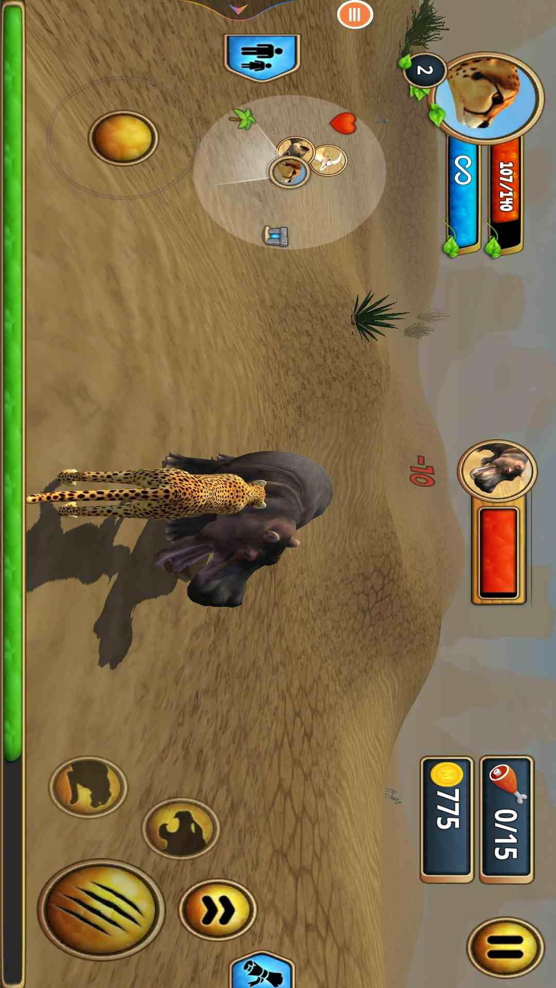 猎豹模拟器截图