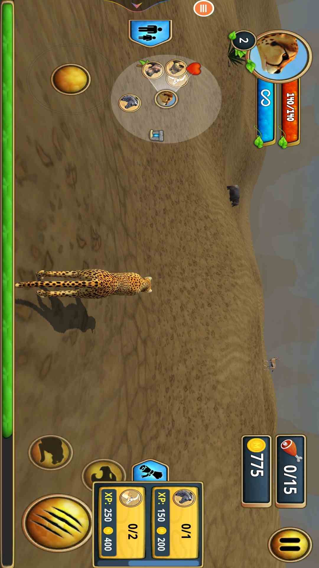 猎豹模拟器截图