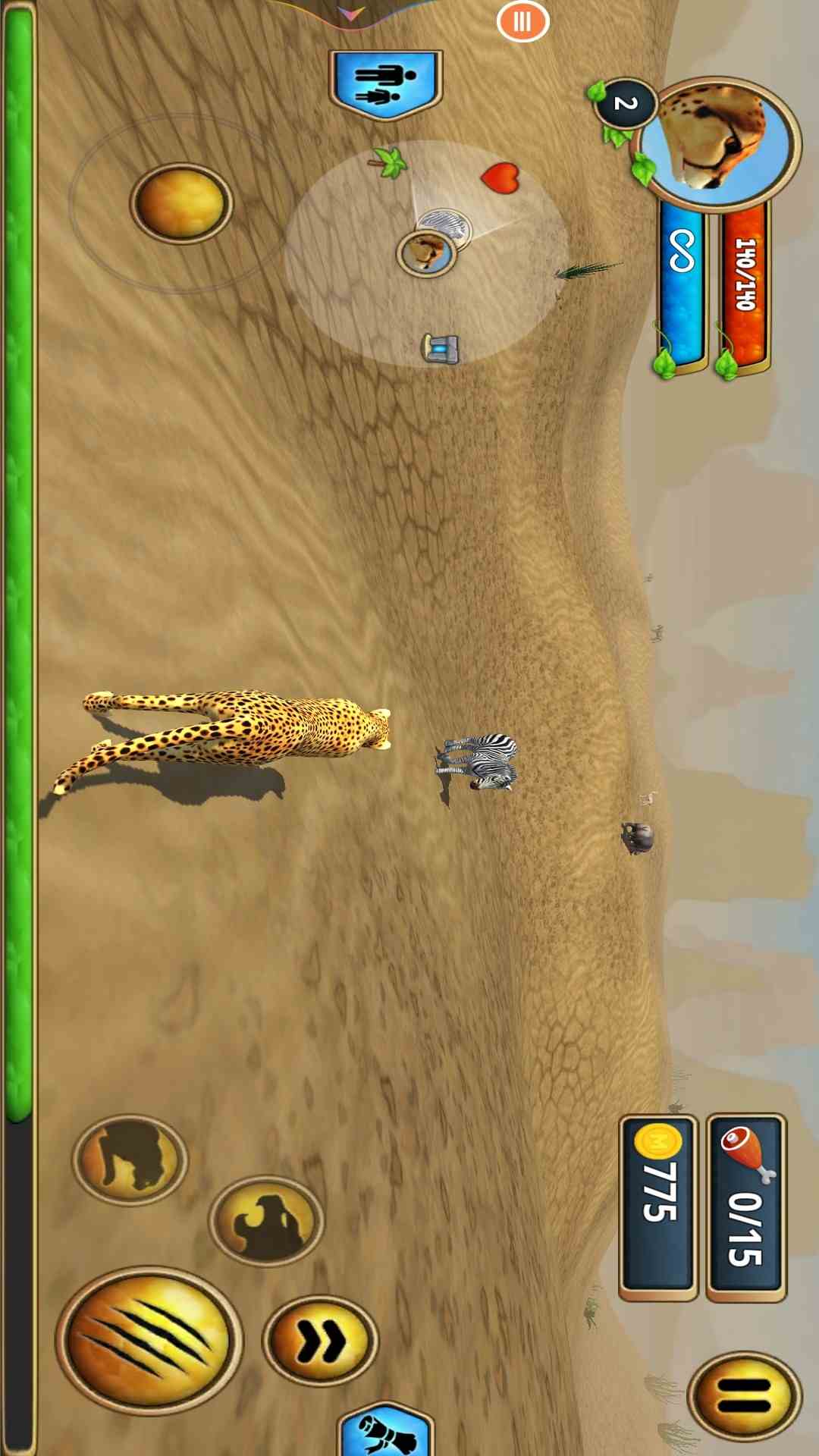 猎豹模拟器截图