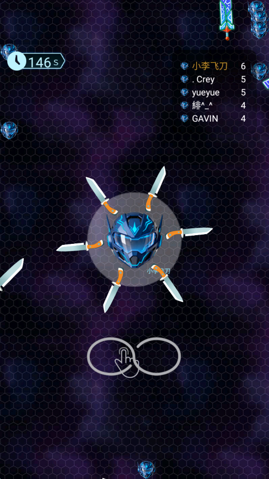 魔镜冒险英雄截图