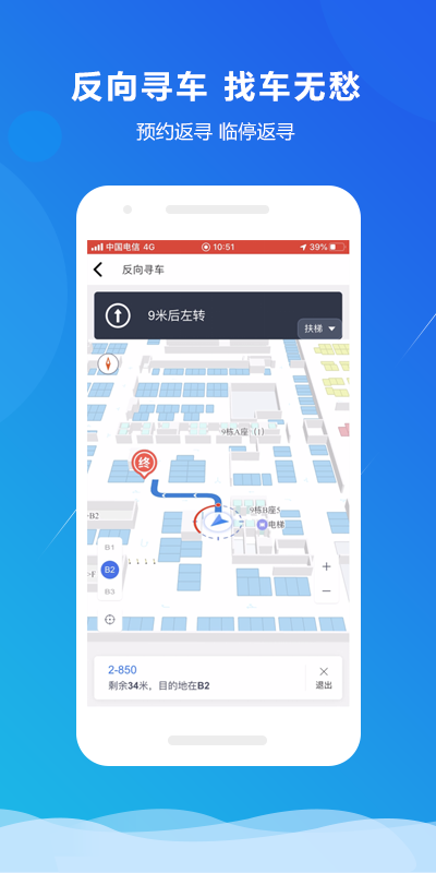 小二占位截图