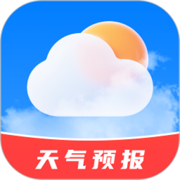 天气预报未来报
