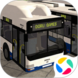 真实巴士驾驶模拟器