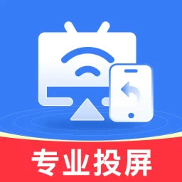 全能电视投屏