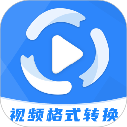 视频格式转换剪辑提音大师
