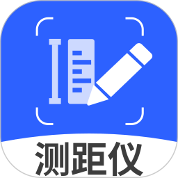 量尺寸测距仪