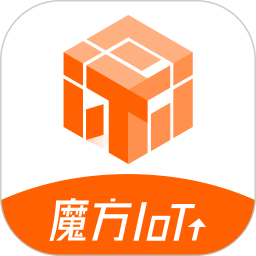 魔方IoT