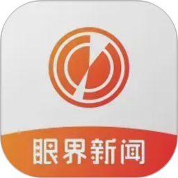 眼界新闻