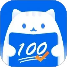 试卷猫