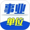 事业单位牛题库