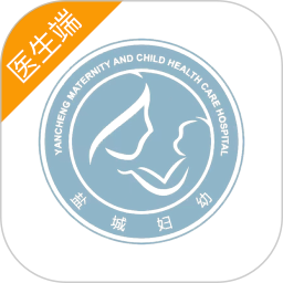 盐城妇幼互联网医院
