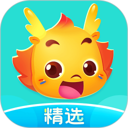 小伴龙精选