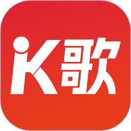 全民免费唱歌