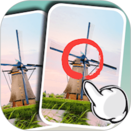 全民来找茬找不同电脑版