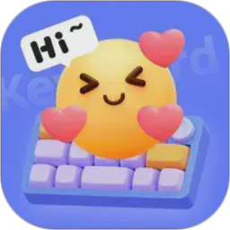 恋TA键盘