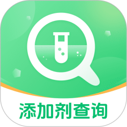 食品添加剂查查助手