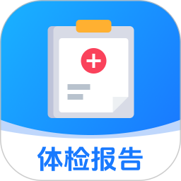 体检报告解惑