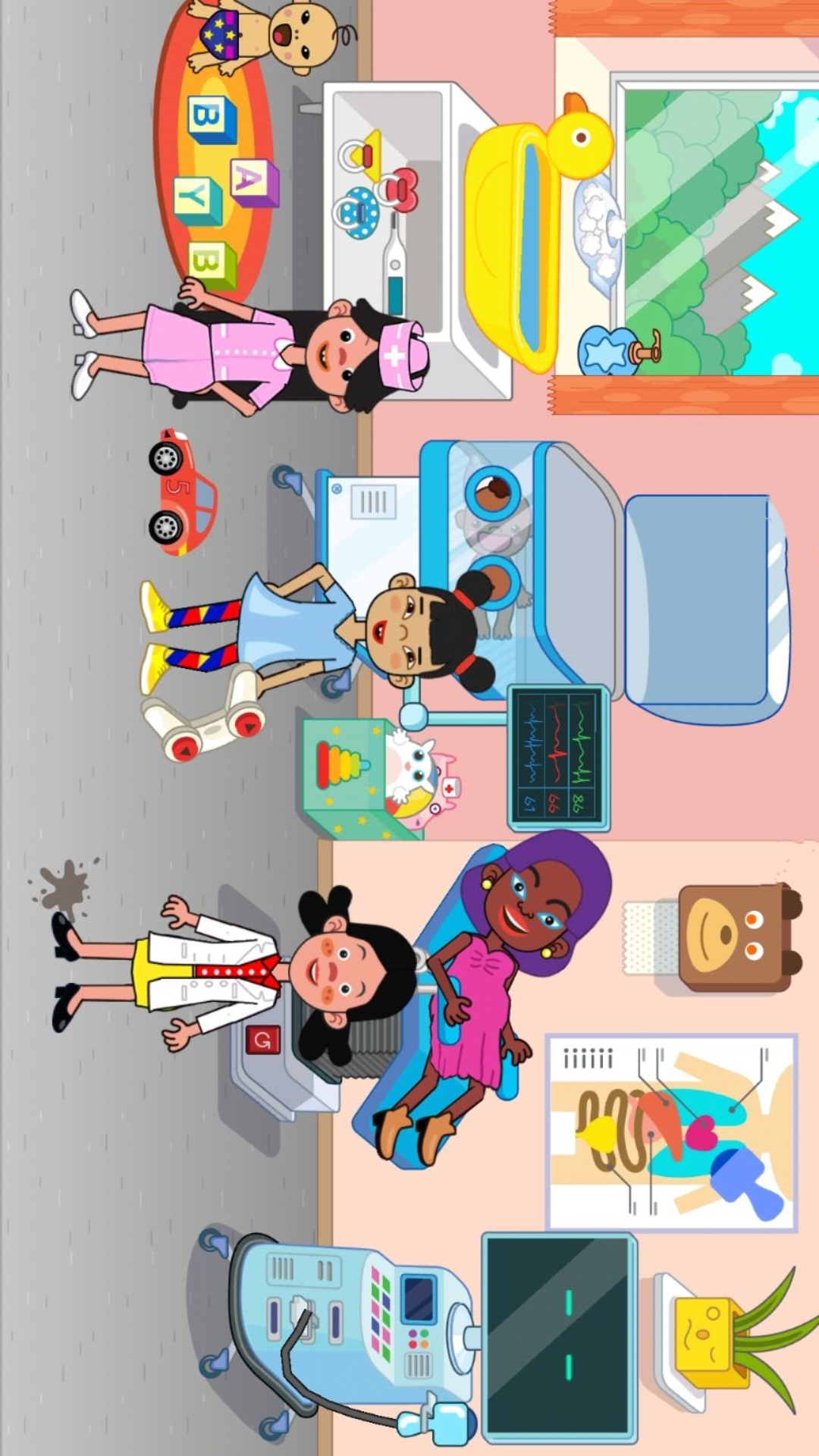 模拟医院主任截图