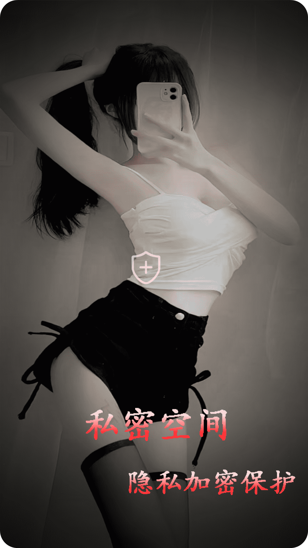 丫丫影视播放器截图