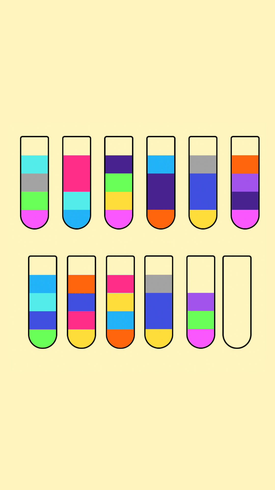 全民倒一倒截图