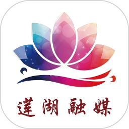 莲湖融媒