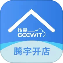 腾宇开店