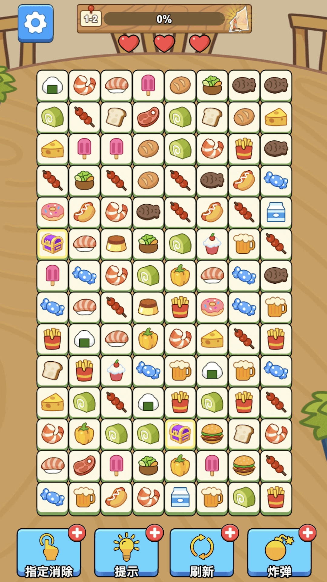 连连看经典消消截图