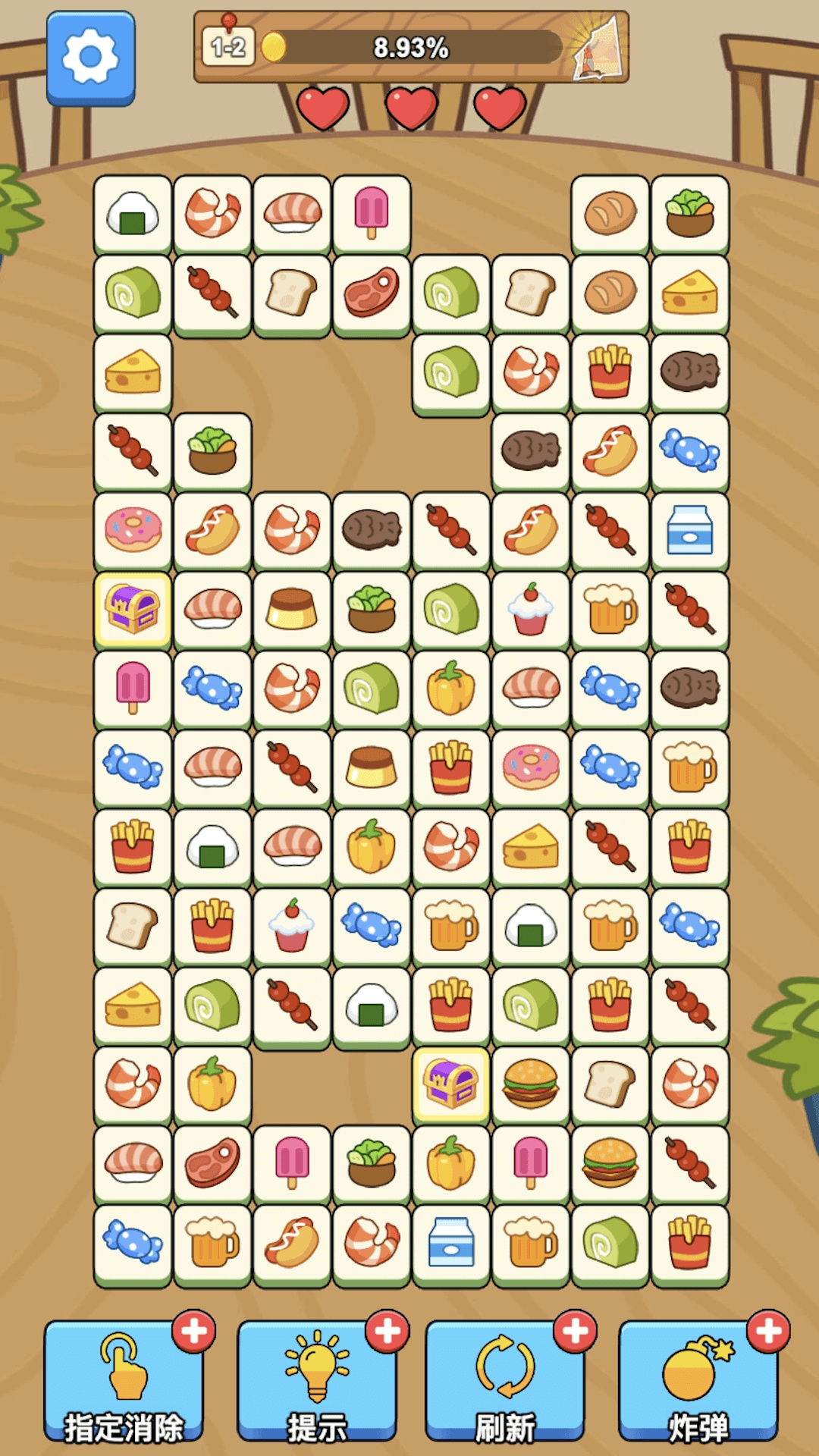 连连看经典消消截图