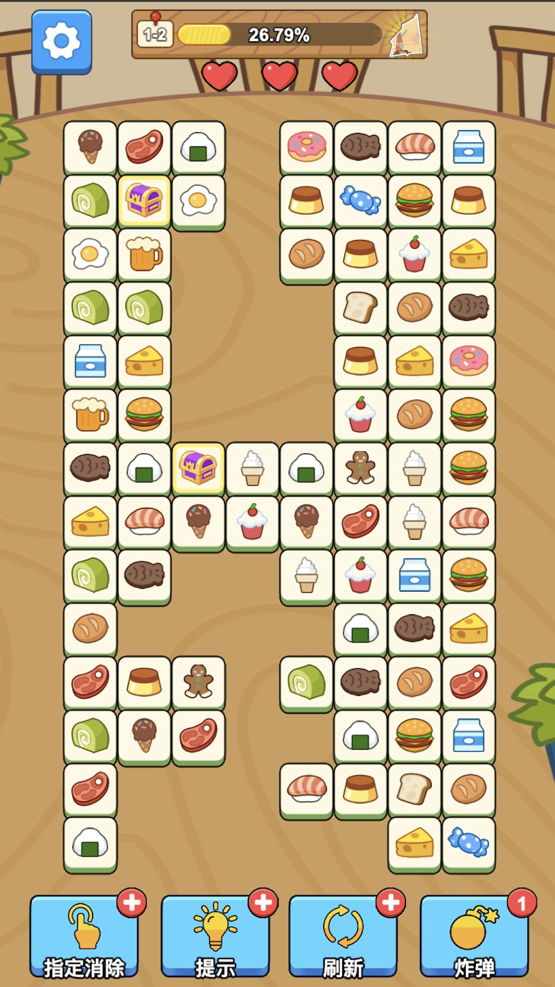 连连看经典消消截图