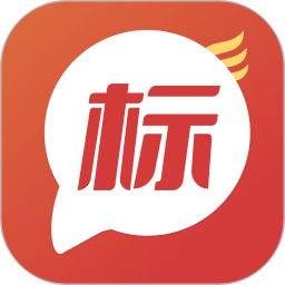 招标时讯
