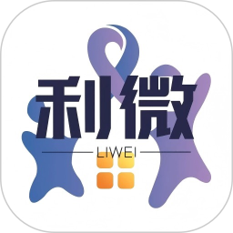 利微五金灯具