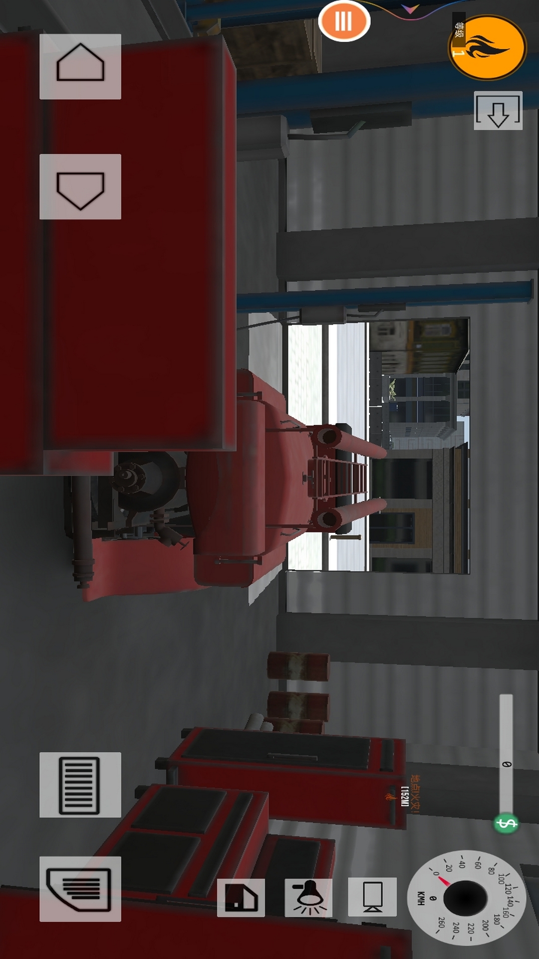 消防车模拟器截图