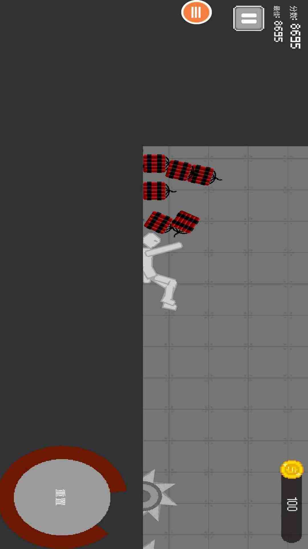 作死火柴人截图