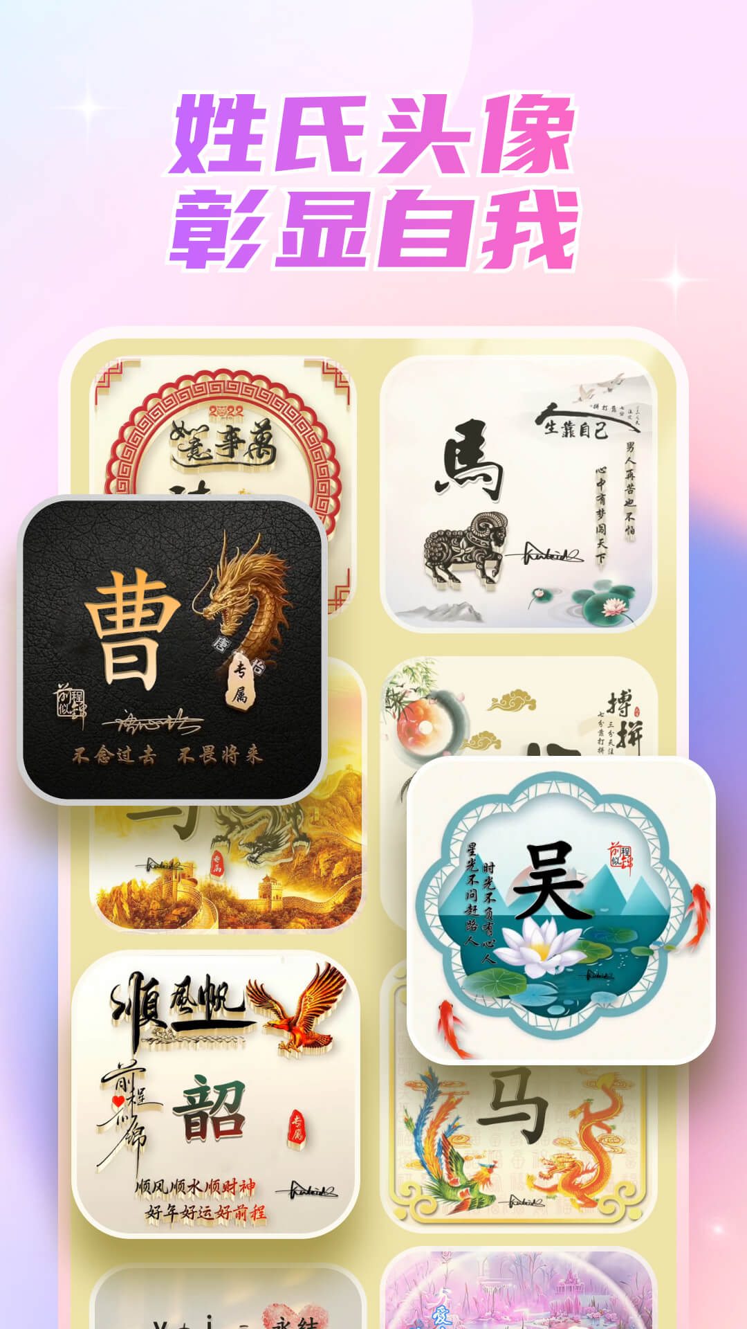 丽影相机截图