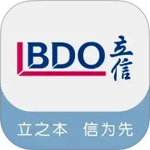 立信云办公