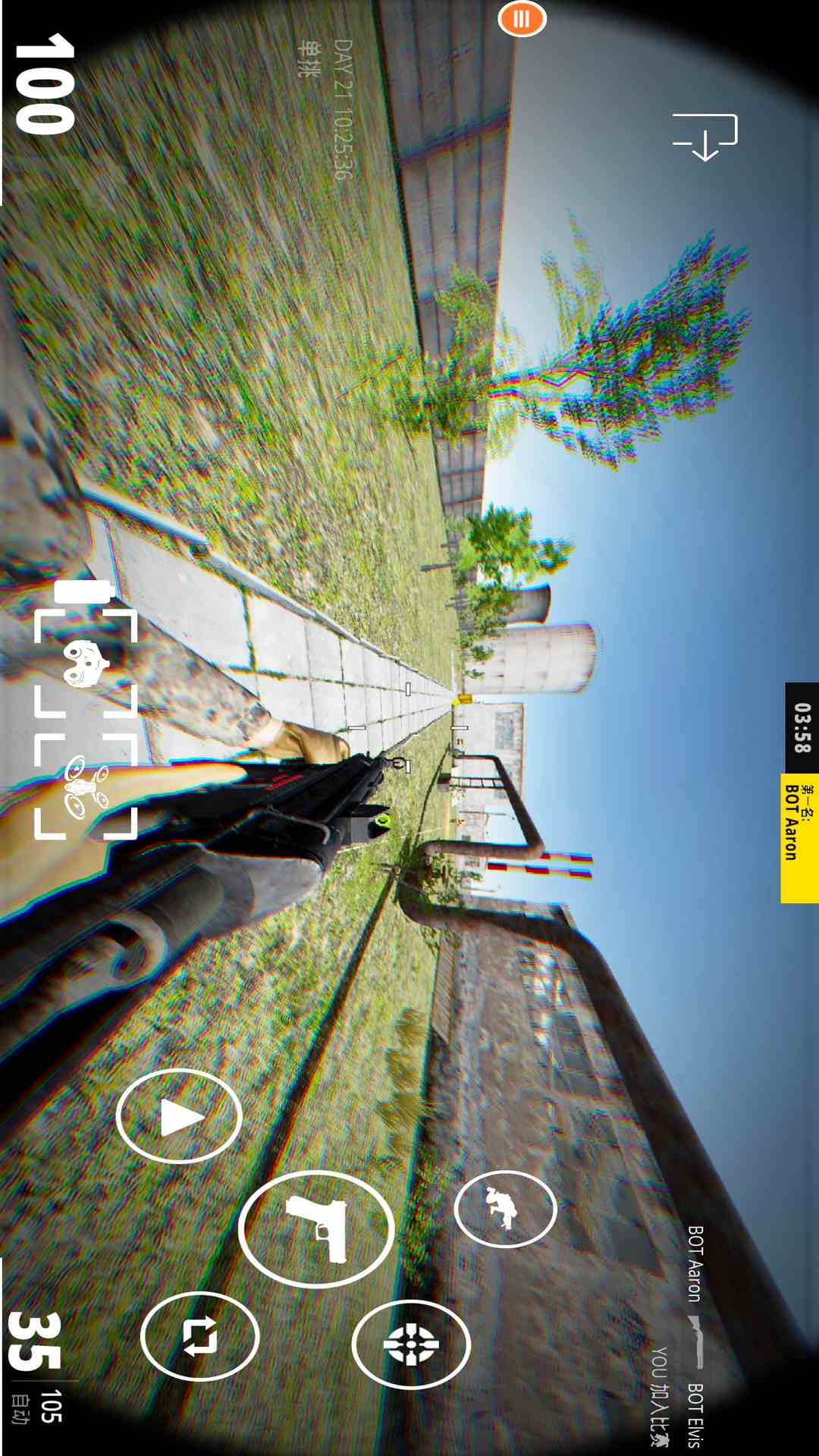 特种部队小组截图