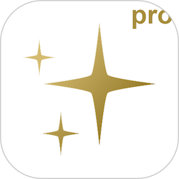 明星管家Pro