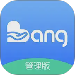 育托帮管理电脑版