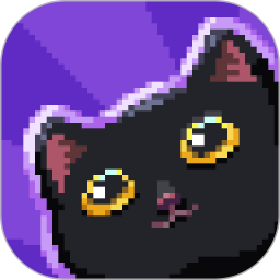 像素习惯电脑版