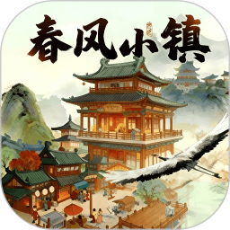 理想岛