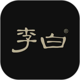 李白眼镜